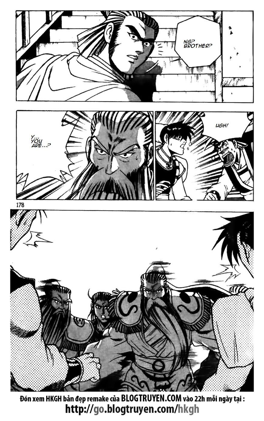Ruler of the Land Chapter 176 - Page 29