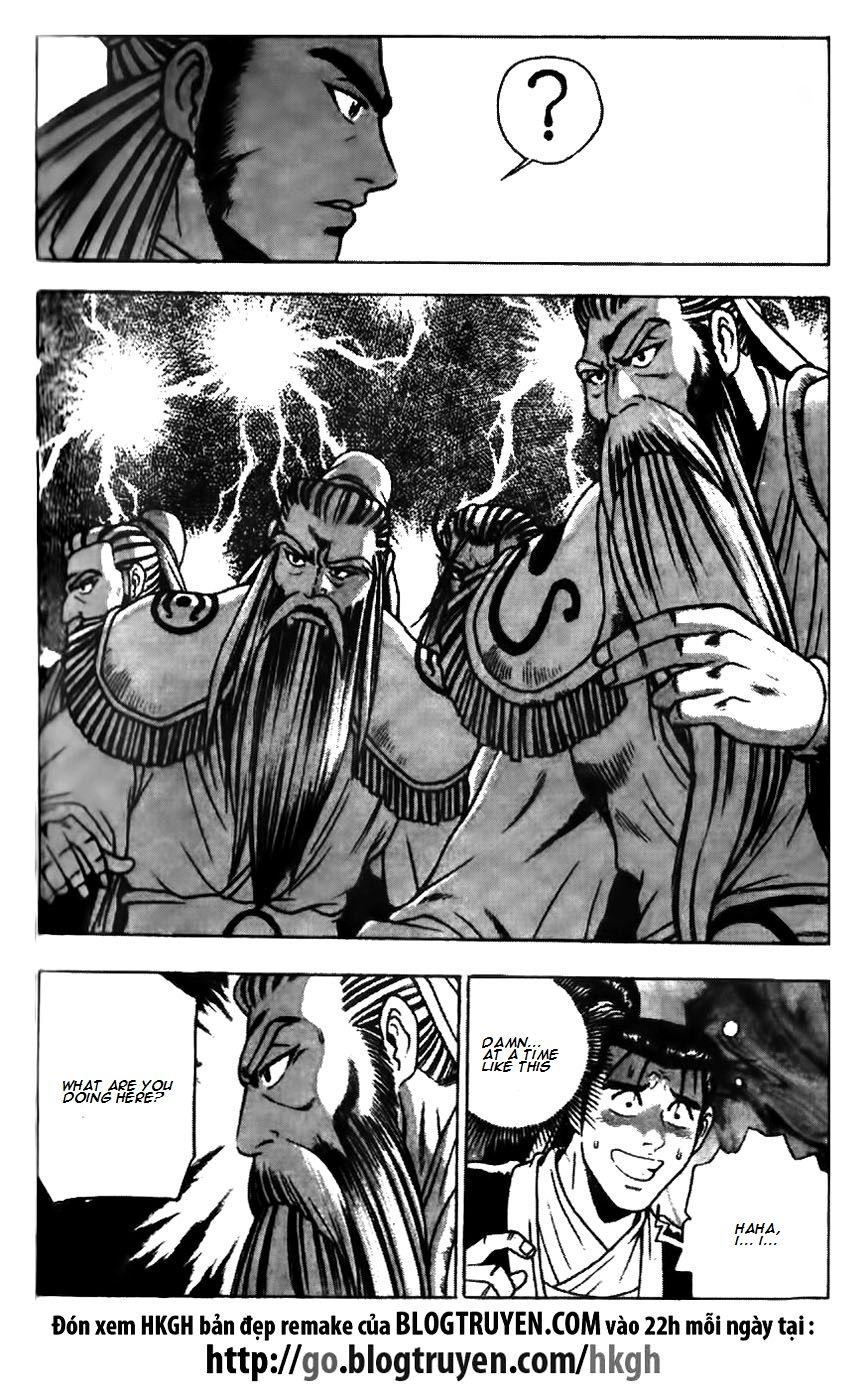 Ruler of the Land Chapter 176 - Page 30
