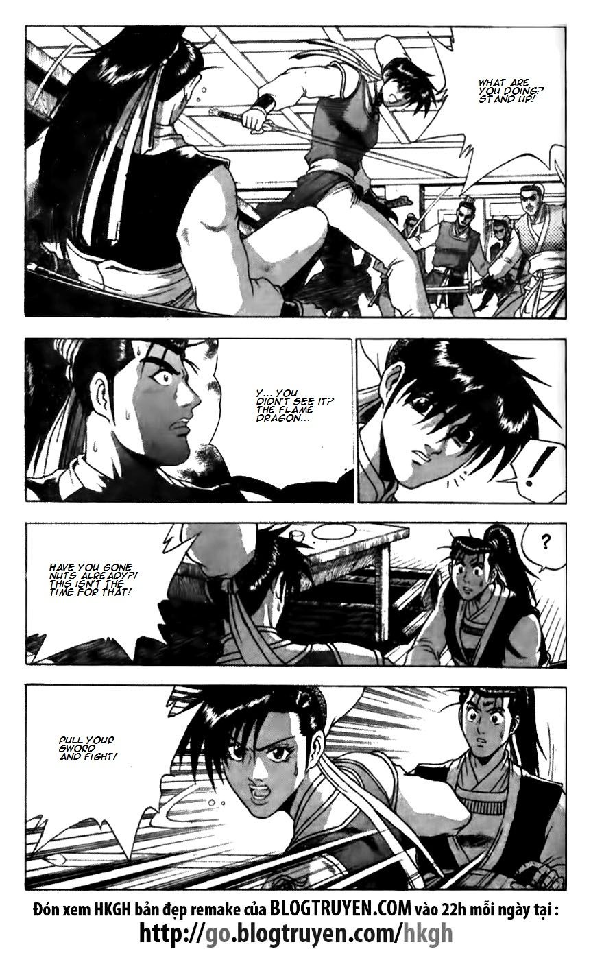 Ruler of the Land Chapter 176 - Page 4