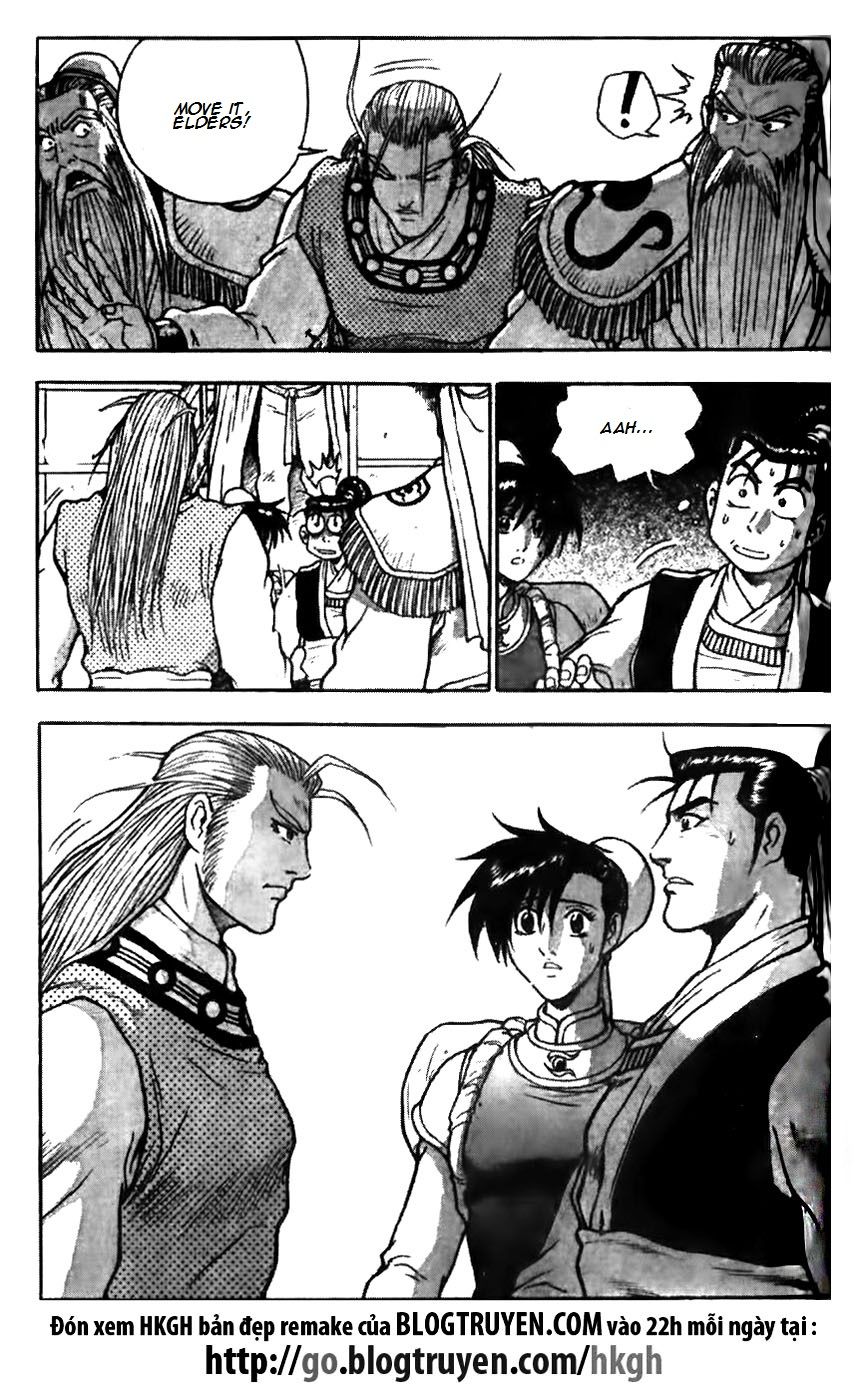 Ruler of the Land Chapter 176 - Page 31