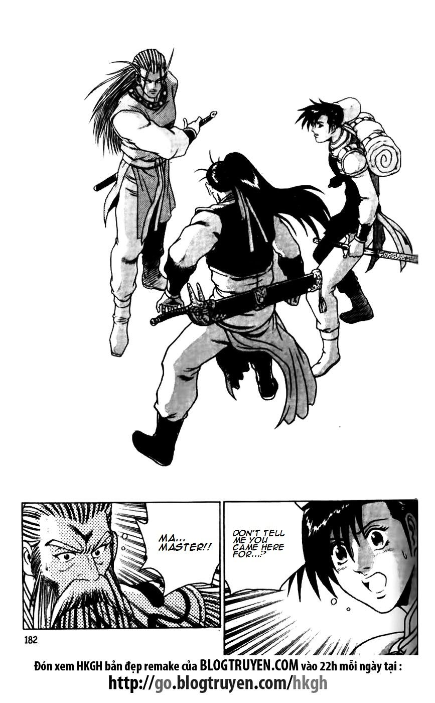 Ruler of the Land Chapter 176 - Page 33
