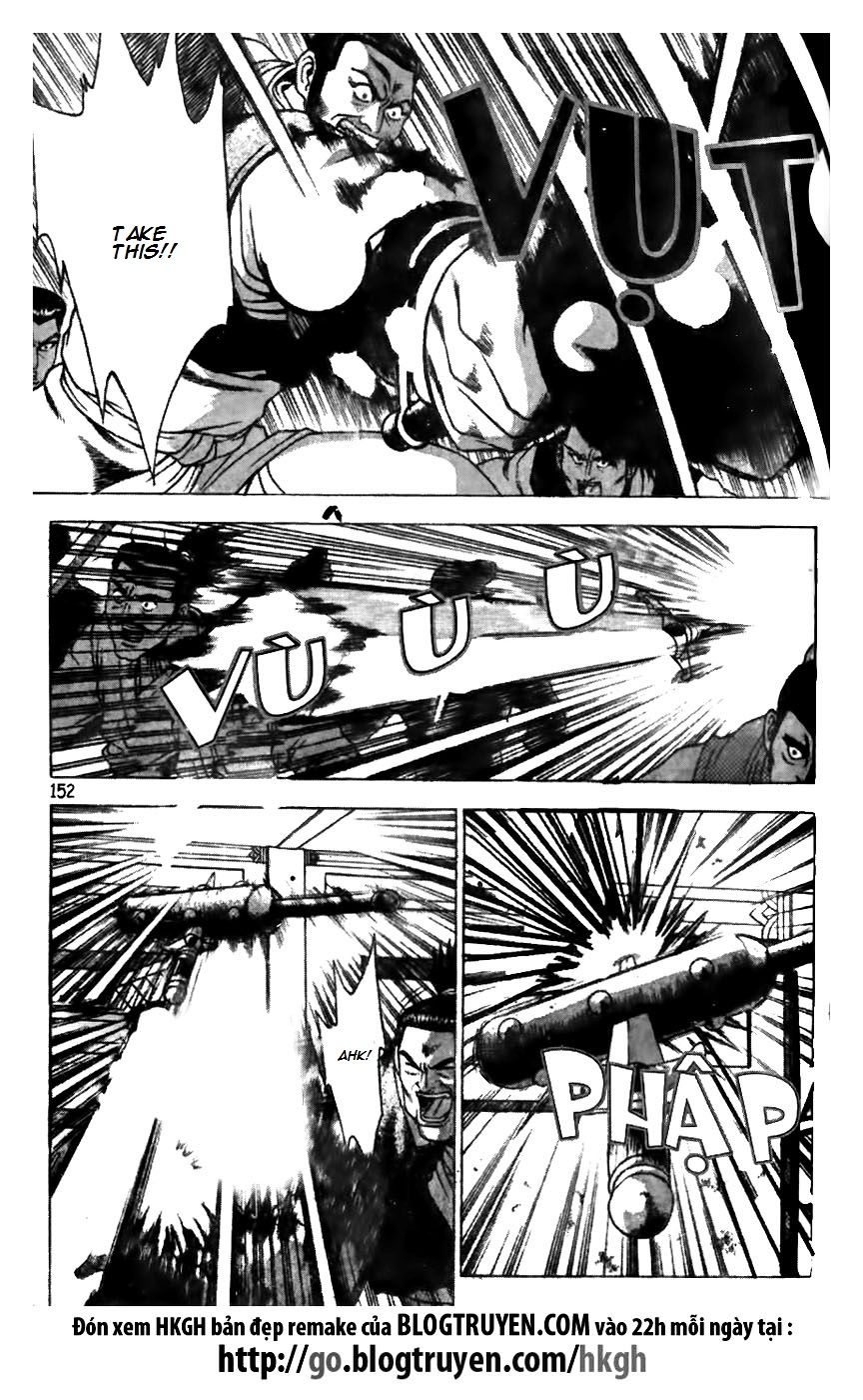 Ruler of the Land Chapter 176 - Page 6