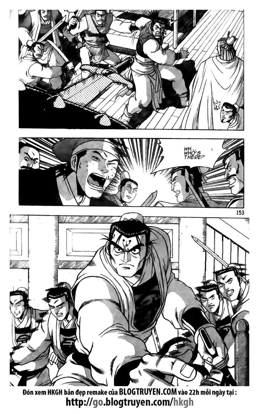 Ruler of the Land Chapter 176 - Page 7
