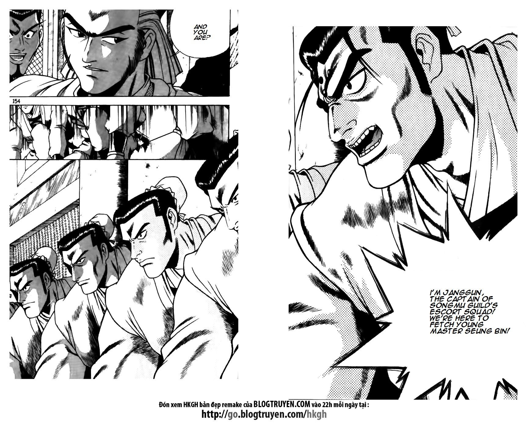 Ruler of the Land Chapter 176 - Page 8