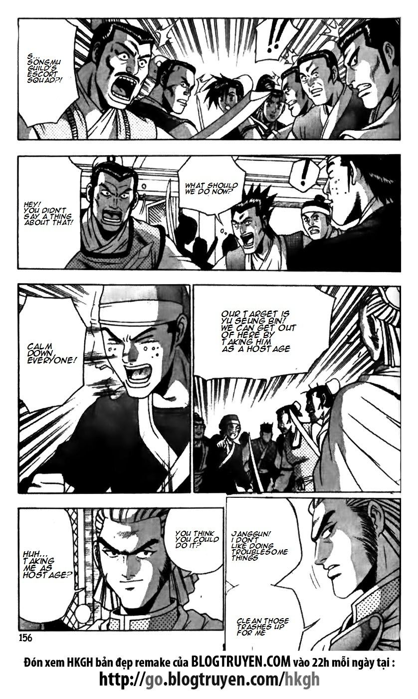 Ruler of the Land Chapter 176 - Page 9