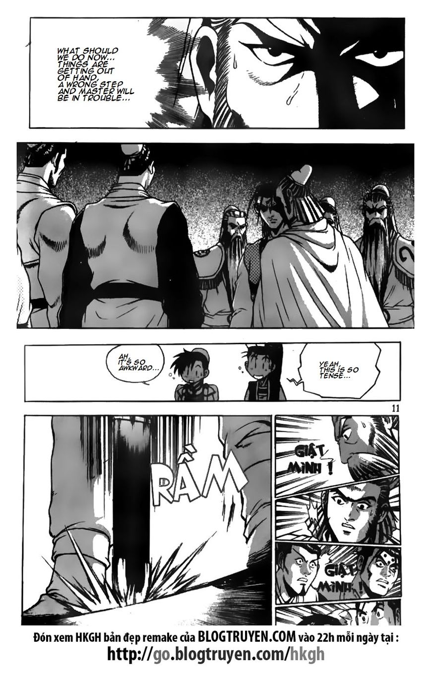Ruler of the Land Chapter 177 - Page 11