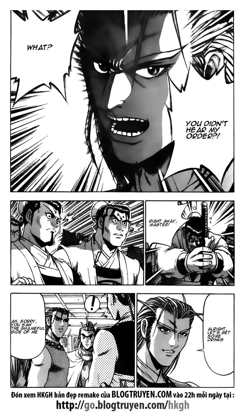 Ruler of the Land Chapter 177 - Page 13