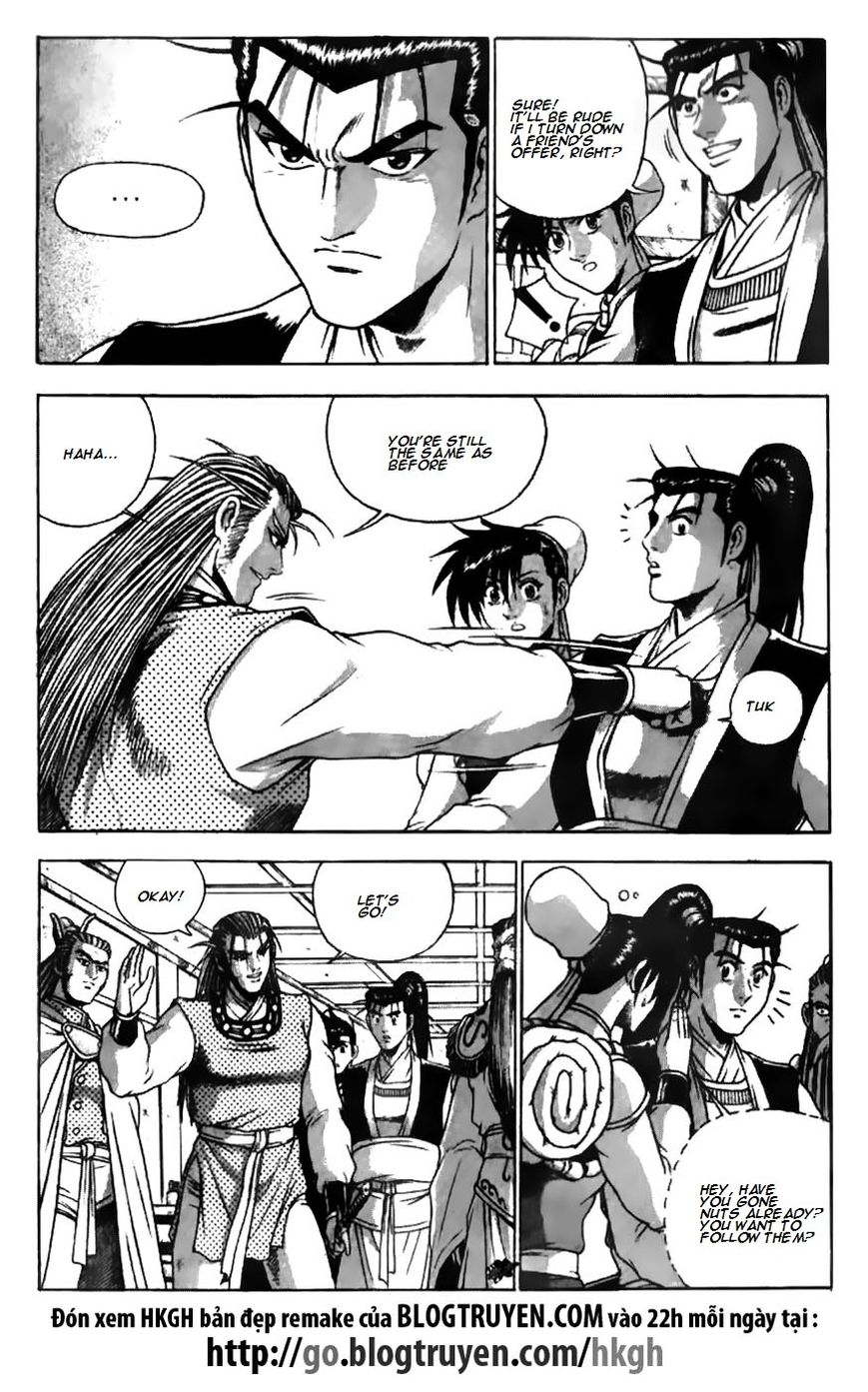 Ruler of the Land Chapter 177 - Page 14