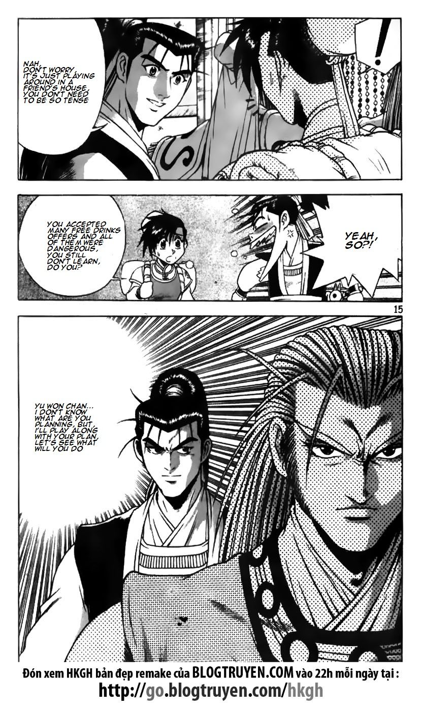 Ruler of the Land Chapter 177 - Page 15