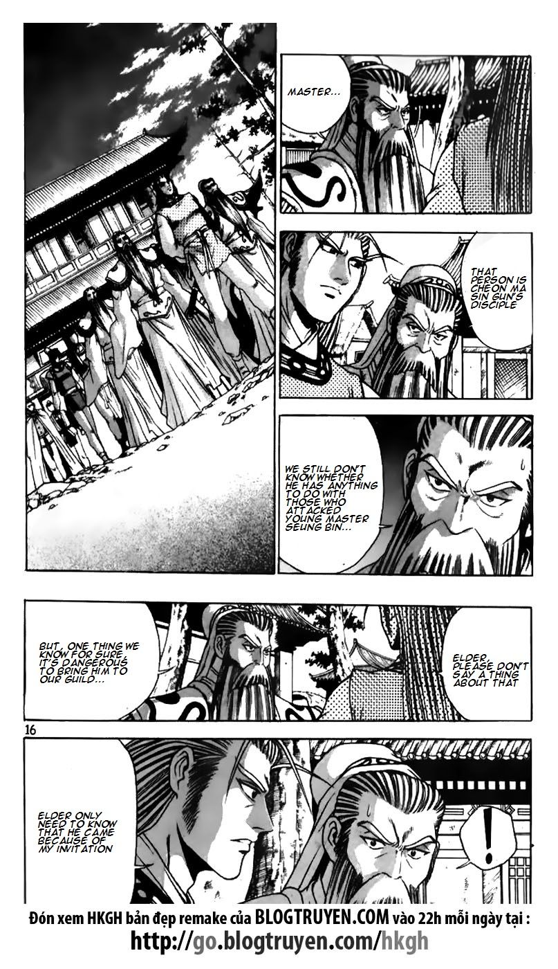 Ruler of the Land Chapter 177 - Page 16