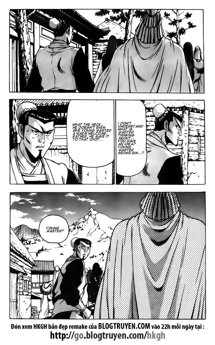 Ruler of the Land Chapter 177 - Page 17