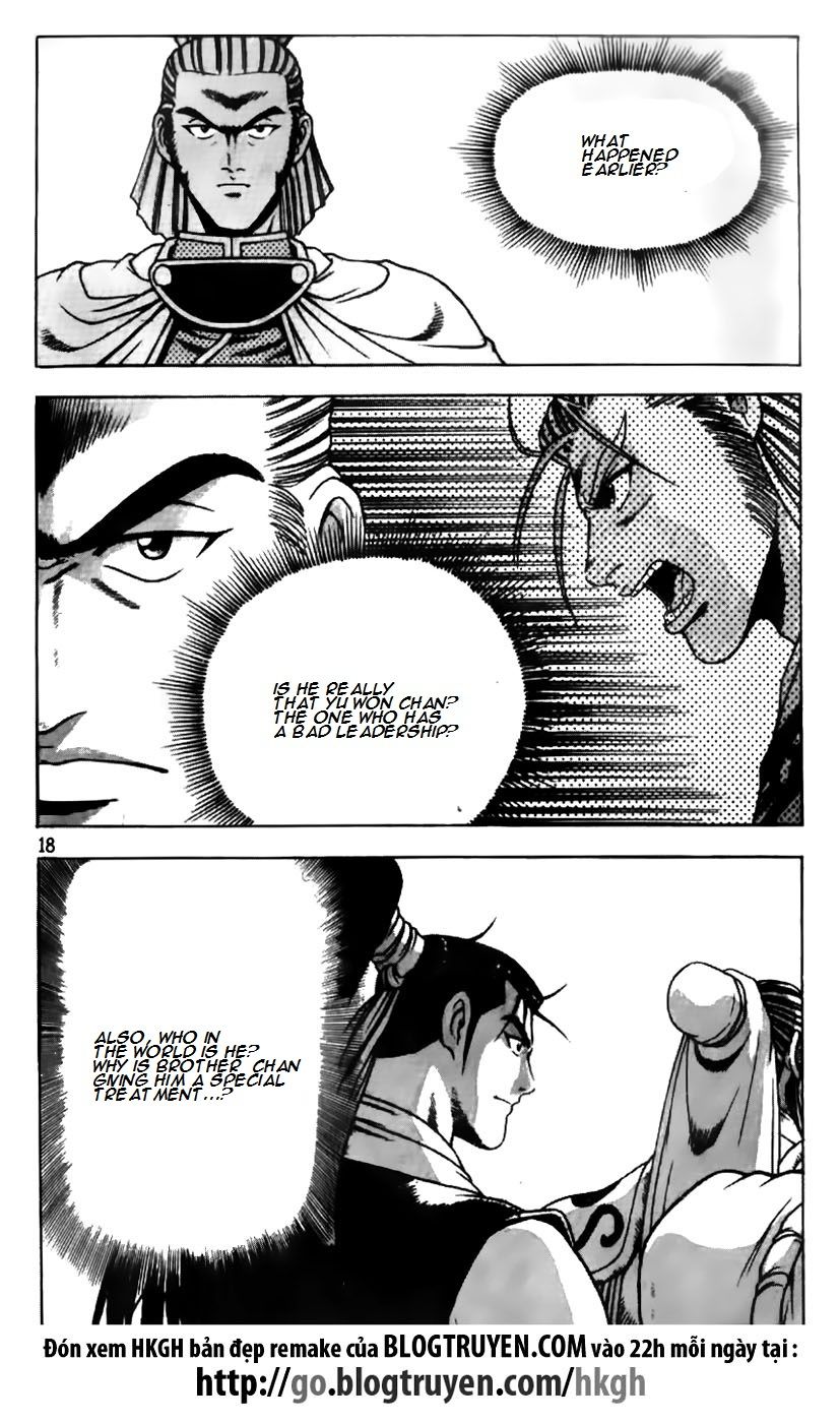 Ruler of the Land Chapter 177 - Page 18