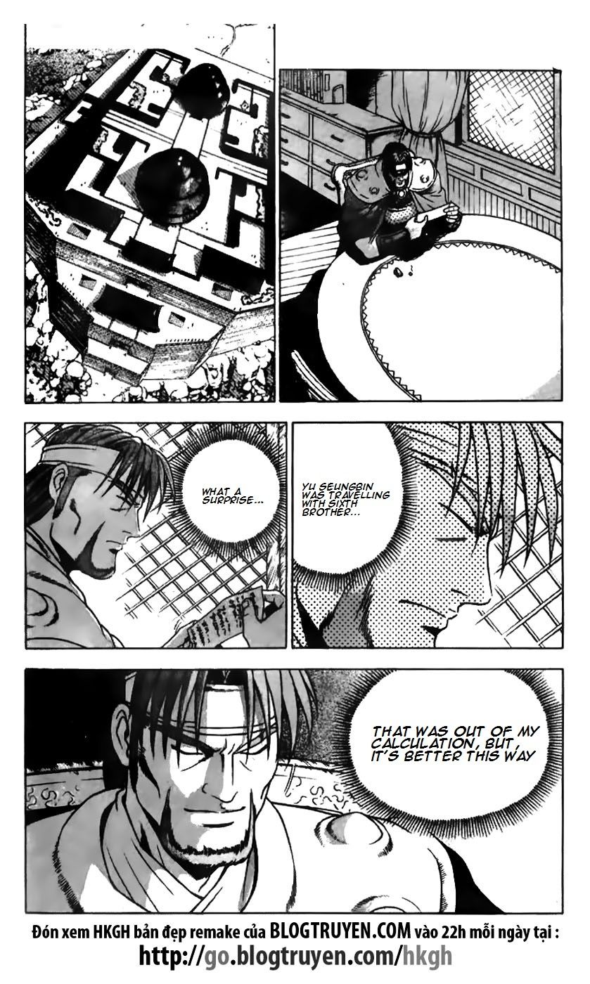 Ruler of the Land Chapter 177 - Page 19