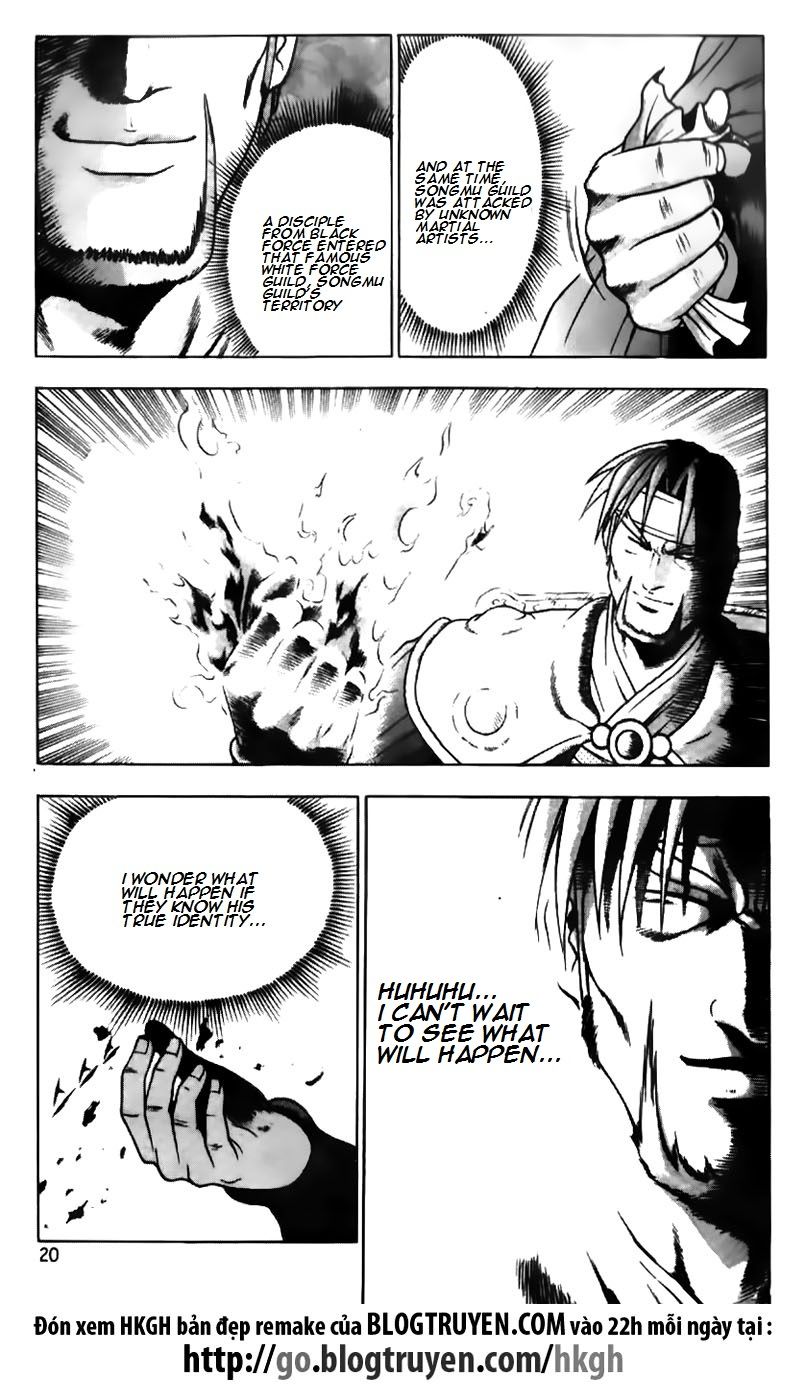 Ruler of the Land Chapter 177 - Page 20