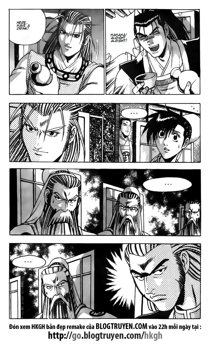 Ruler of the Land Chapter 177 - Page 22