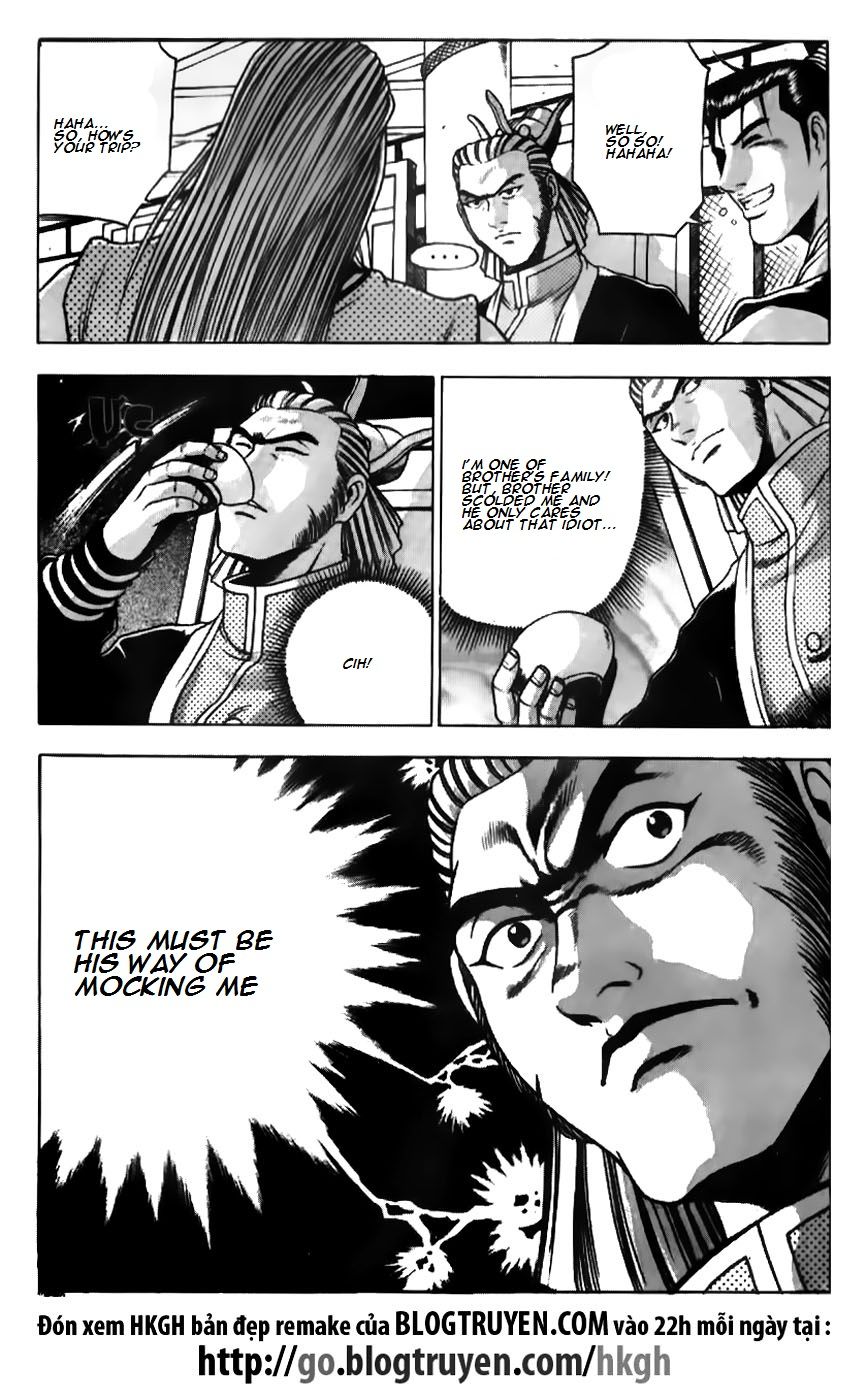 Ruler of the Land Chapter 177 - Page 24