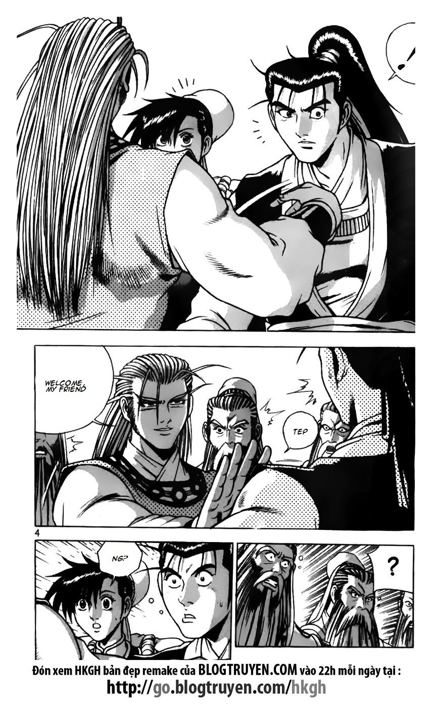Ruler of the Land Chapter 177 - Page 4
