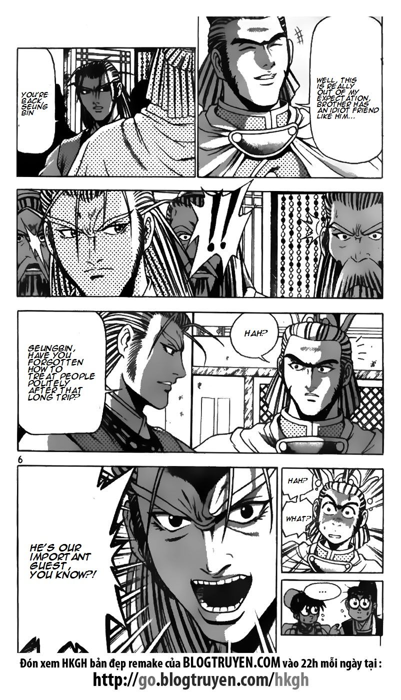 Ruler of the Land Chapter 177 - Page 6