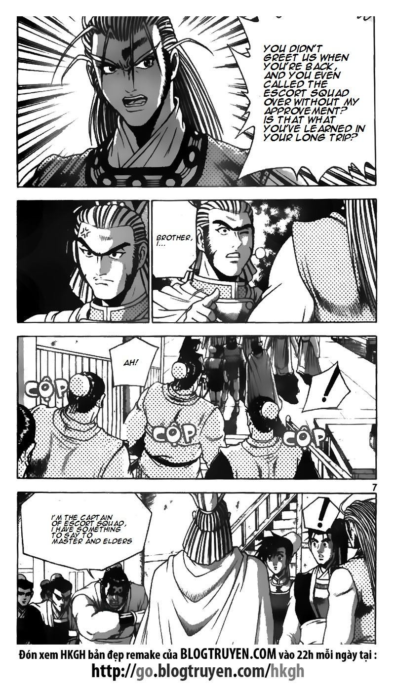 Ruler of the Land Chapter 177 - Page 7