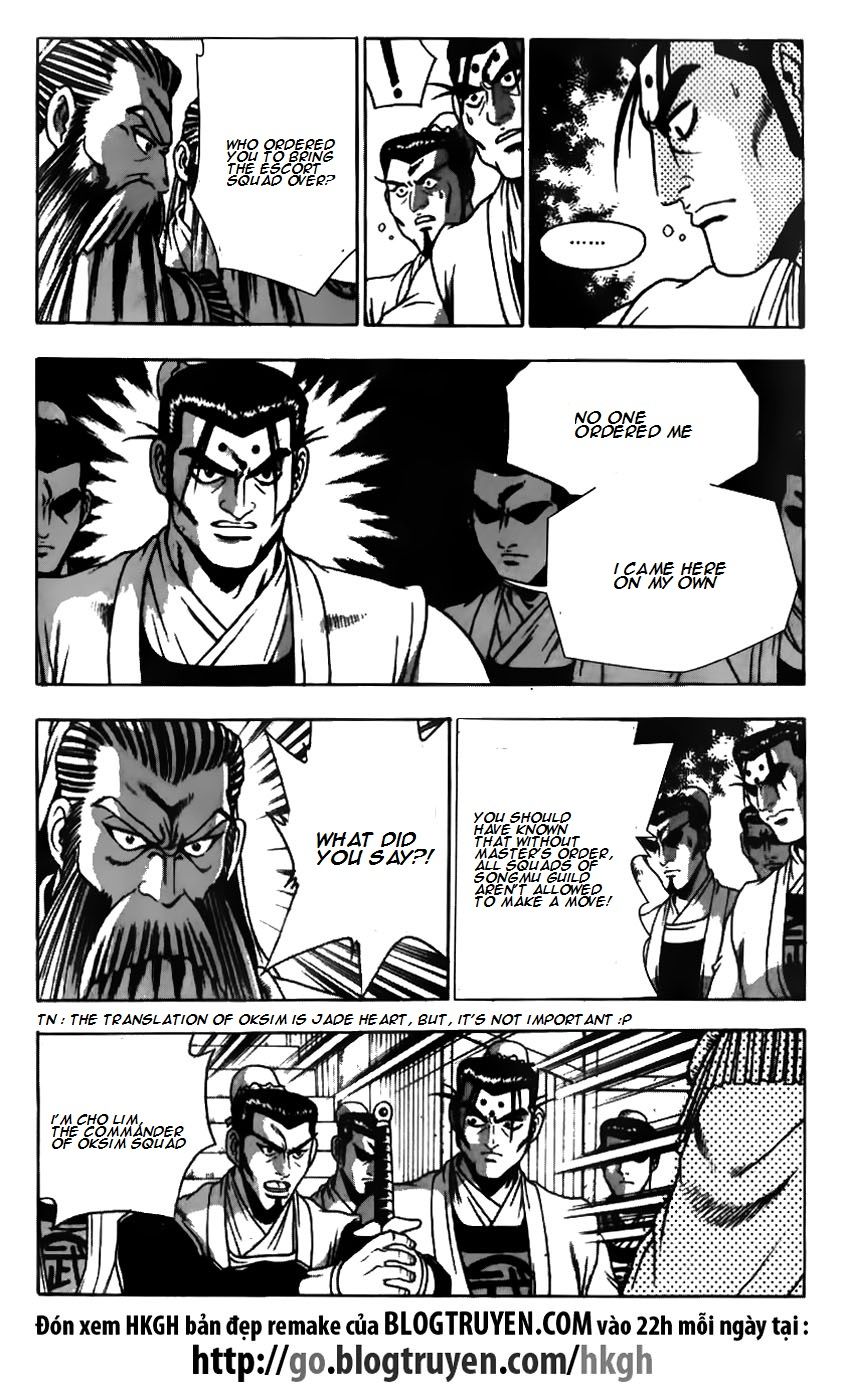 Ruler of the Land Chapter 177 - Page 8
