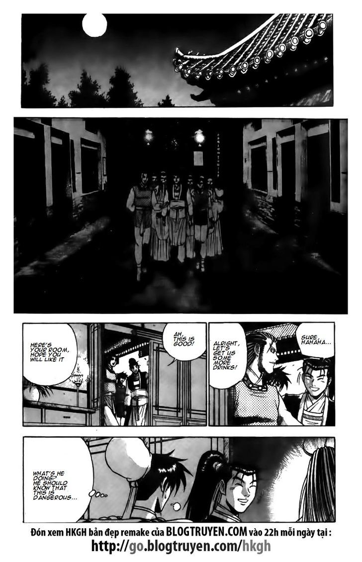 Ruler of the Land Chapter 178 - Page 2