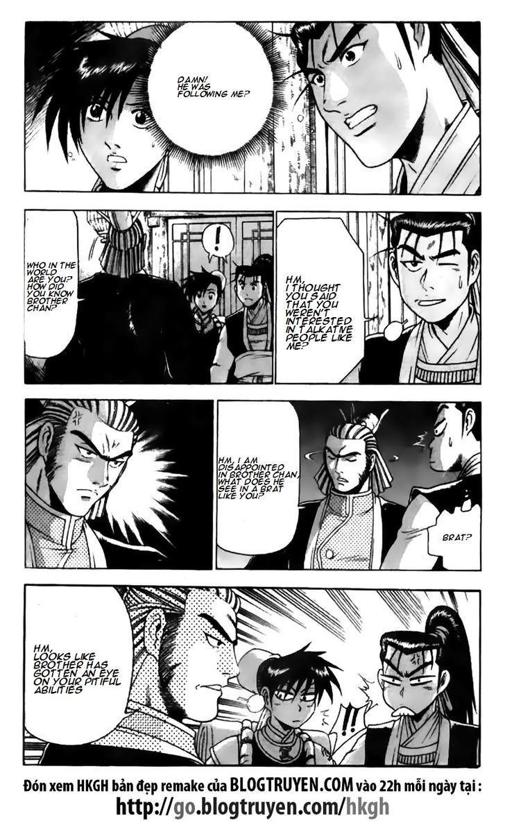 Ruler of the Land Chapter 178 - Page 11