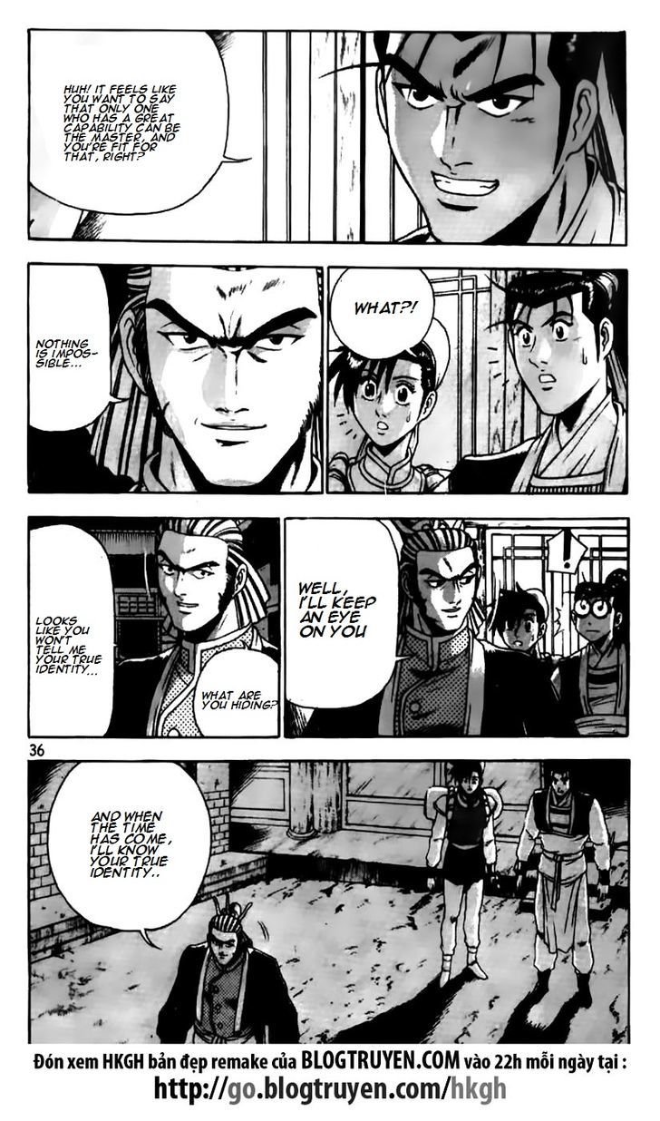 Ruler of the Land Chapter 178 - Page 12