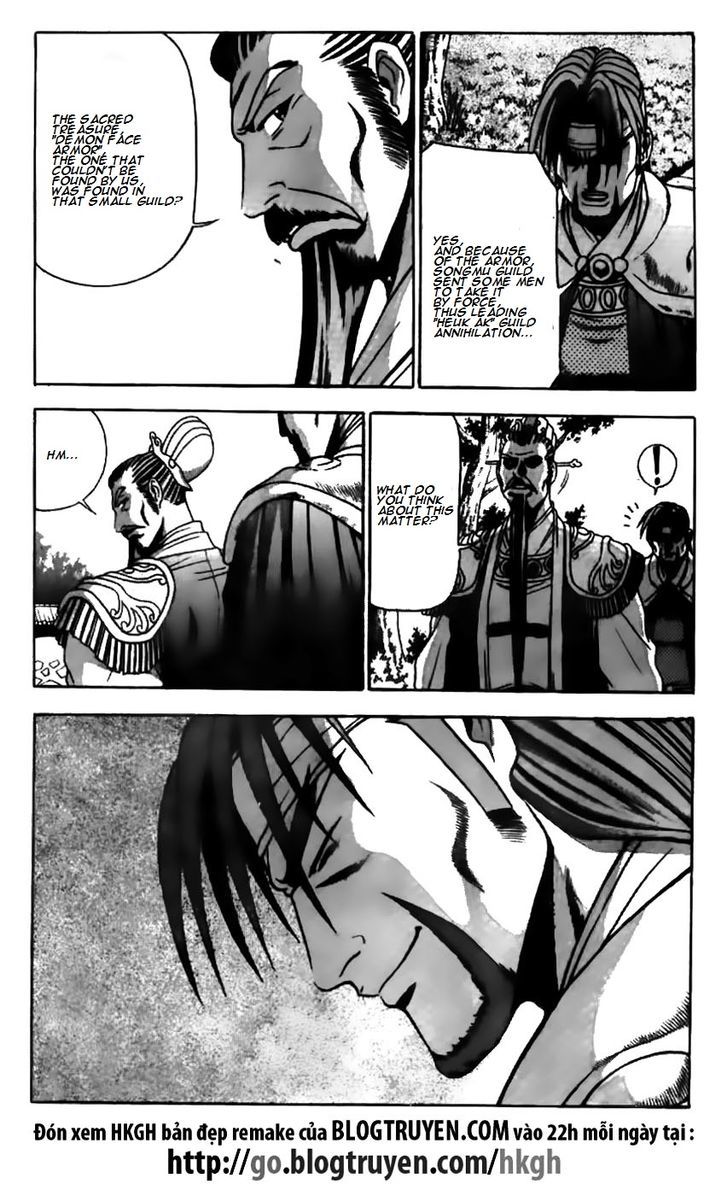 Ruler of the Land Chapter 178 - Page 15