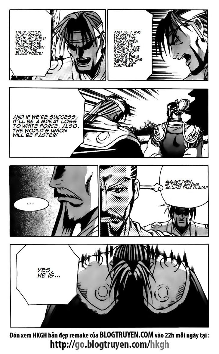 Ruler of the Land Chapter 178 - Page 16