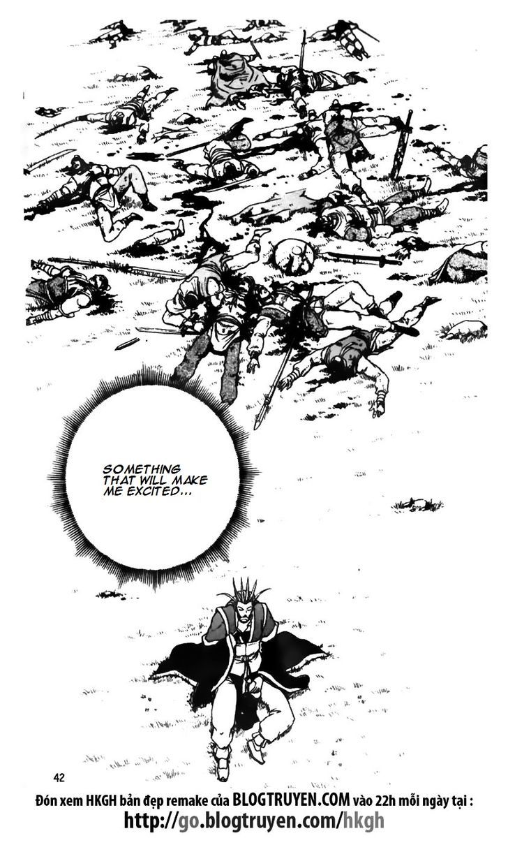 Ruler of the Land Chapter 178 - Page 18