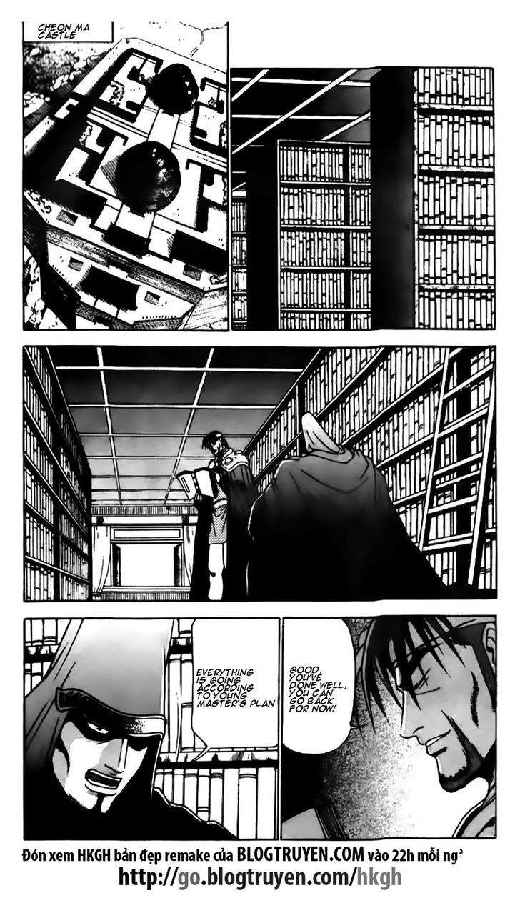 Ruler of the Land Chapter 178 - Page 19