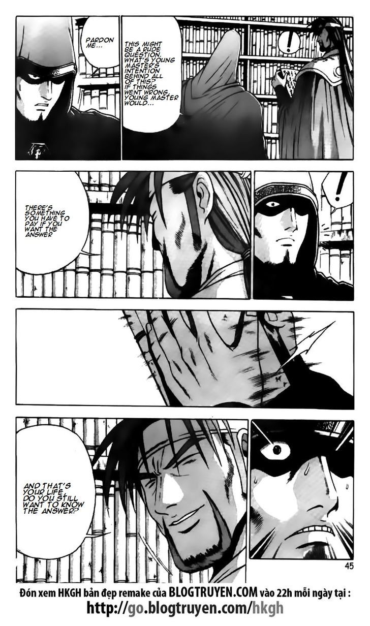 Ruler of the Land Chapter 178 - Page 20