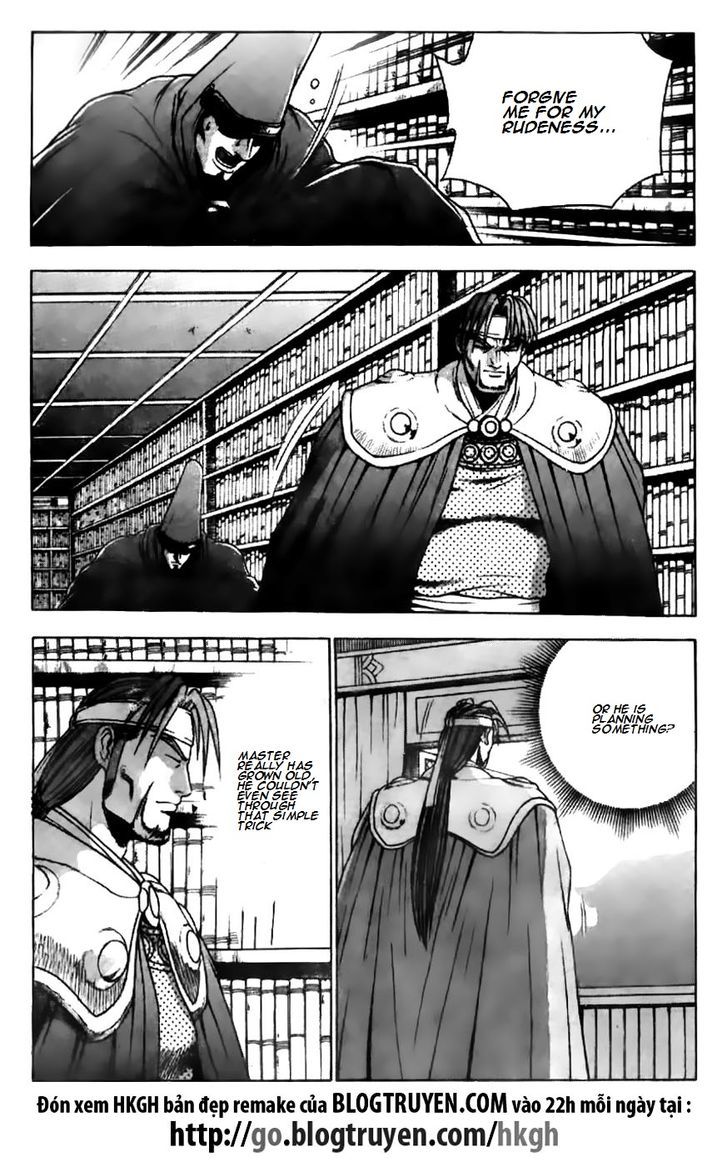 Ruler of the Land Chapter 178 - Page 21
