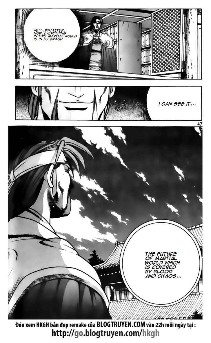 Ruler of the Land Chapter 178 - Page 22