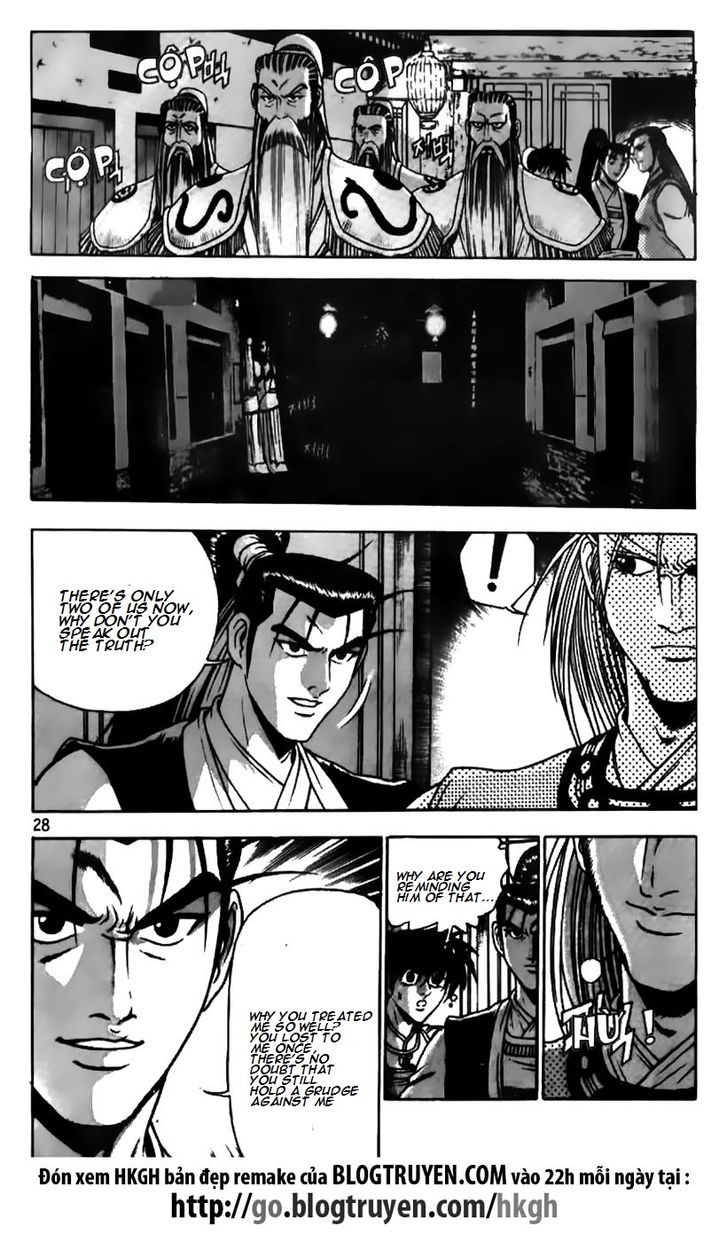 Ruler of the Land Chapter 178 - Page 4