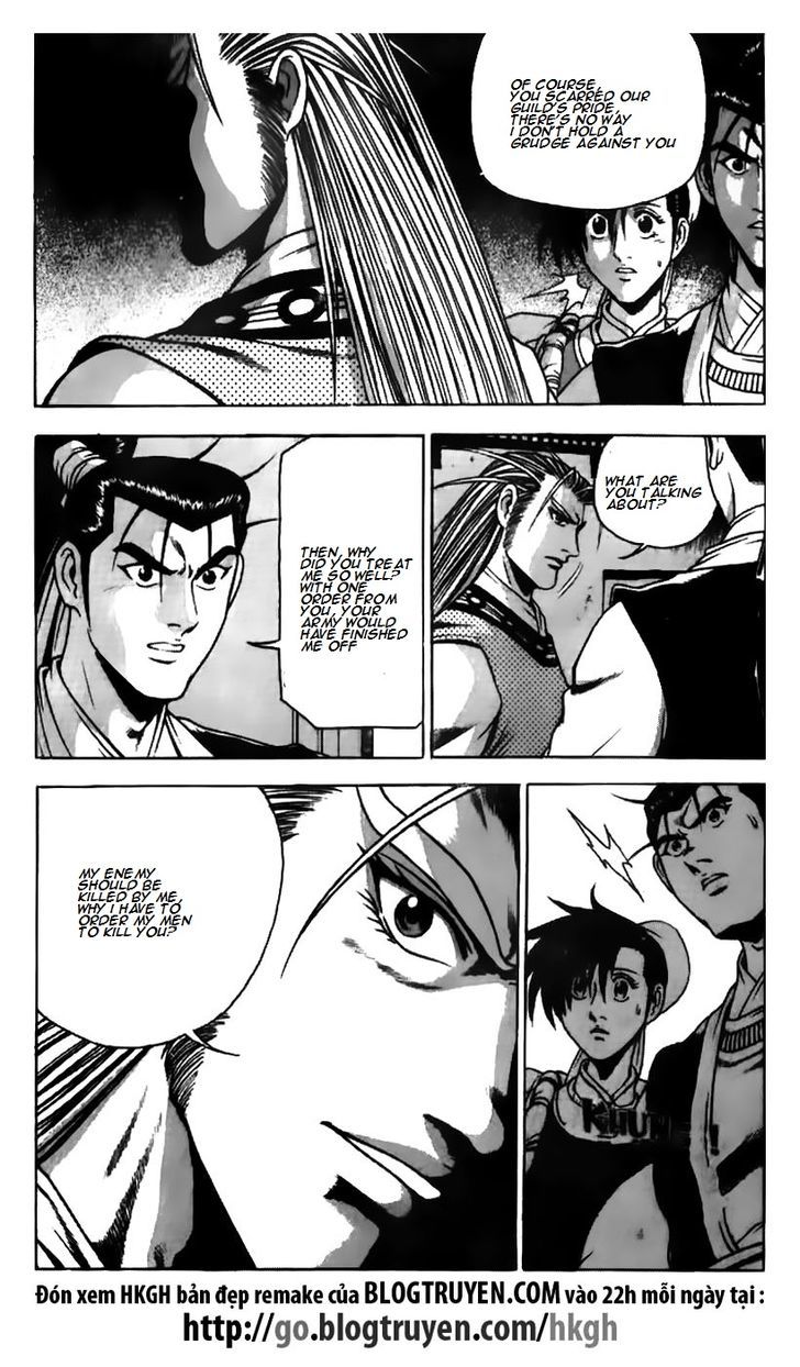 Ruler of the Land Chapter 178 - Page 5