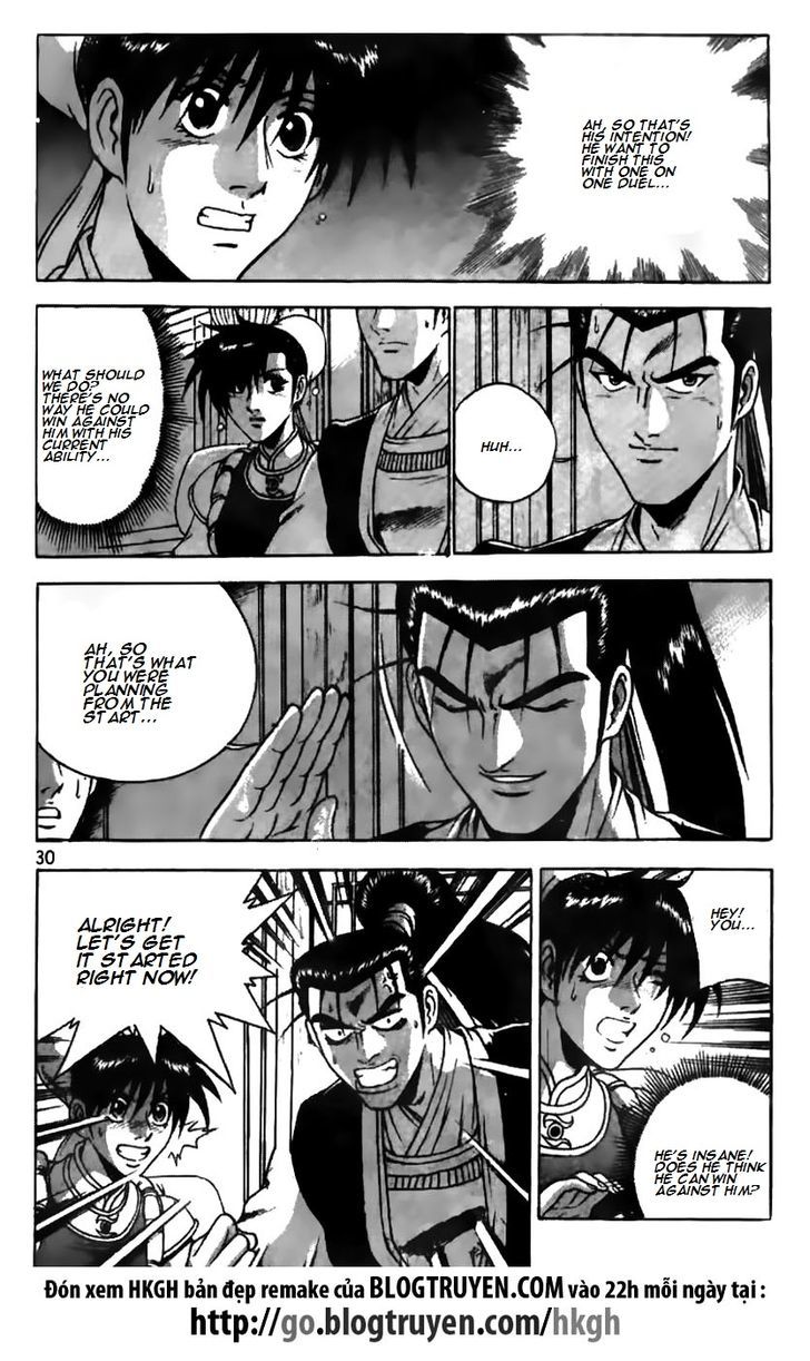 Ruler of the Land Chapter 178 - Page 6
