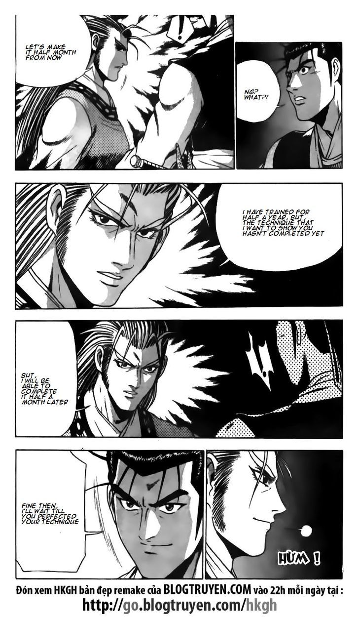 Ruler of the Land Chapter 178 - Page 7