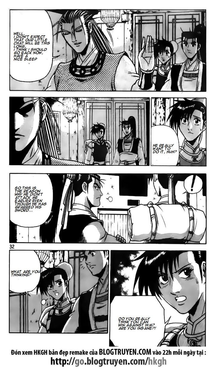 Ruler of the Land Chapter 178 - Page 8