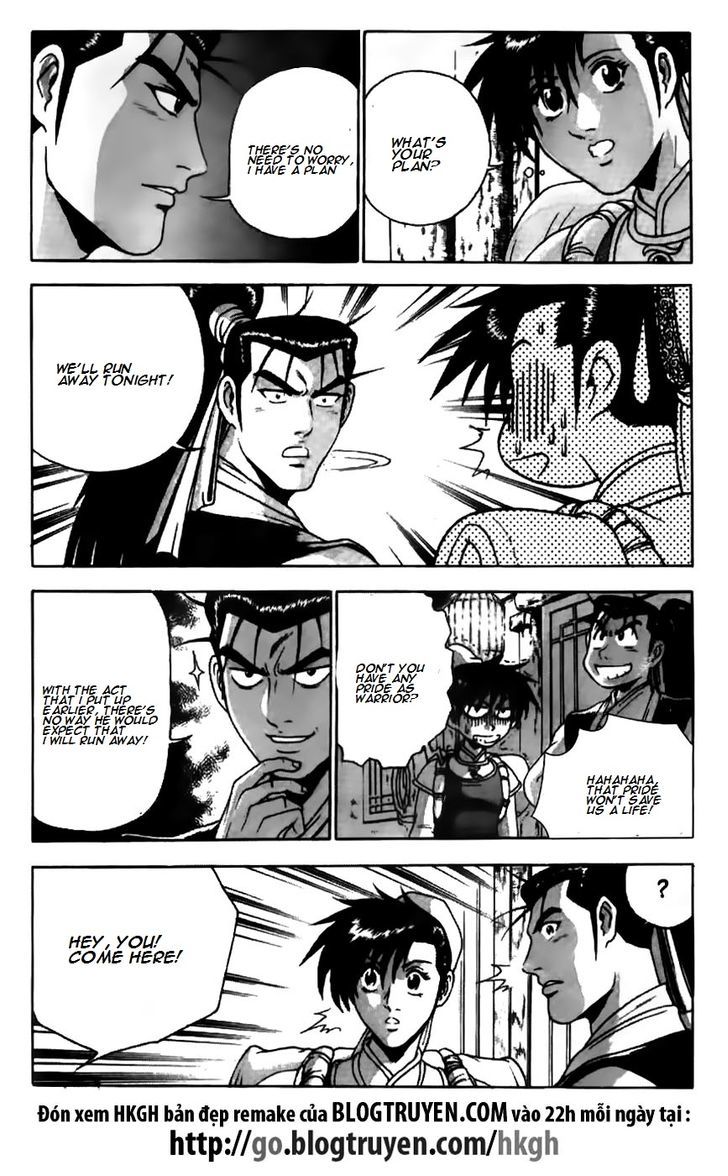Ruler of the Land Chapter 178 - Page 9