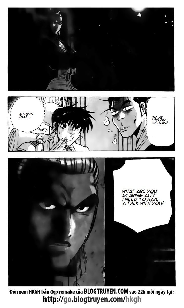 Ruler of the Land Chapter 178 - Page 10