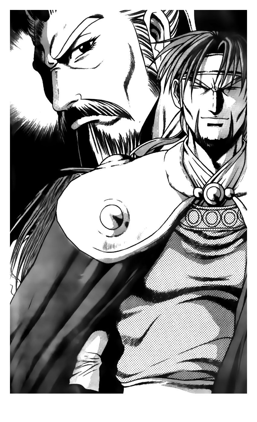 Ruler of the Land Chapter 179 - Page 1