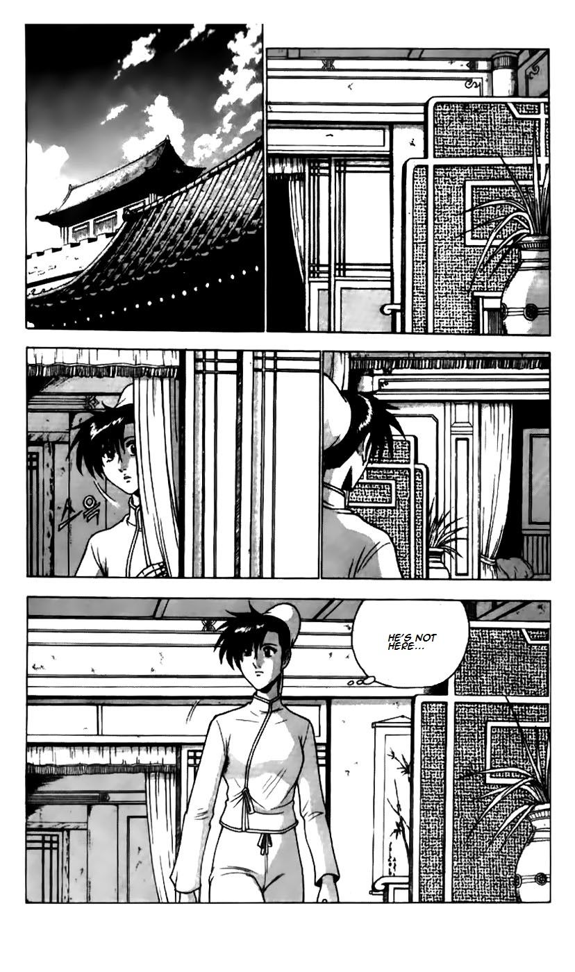 Ruler of the Land Chapter 179 - Page 2