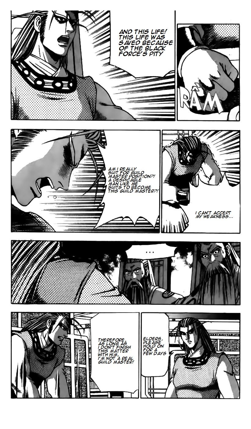 Ruler of the Land Chapter 179 - Page 13