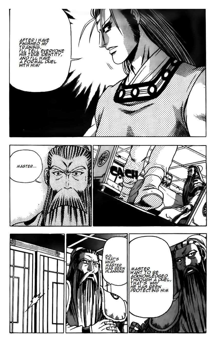 Ruler of the Land Chapter 179 - Page 14