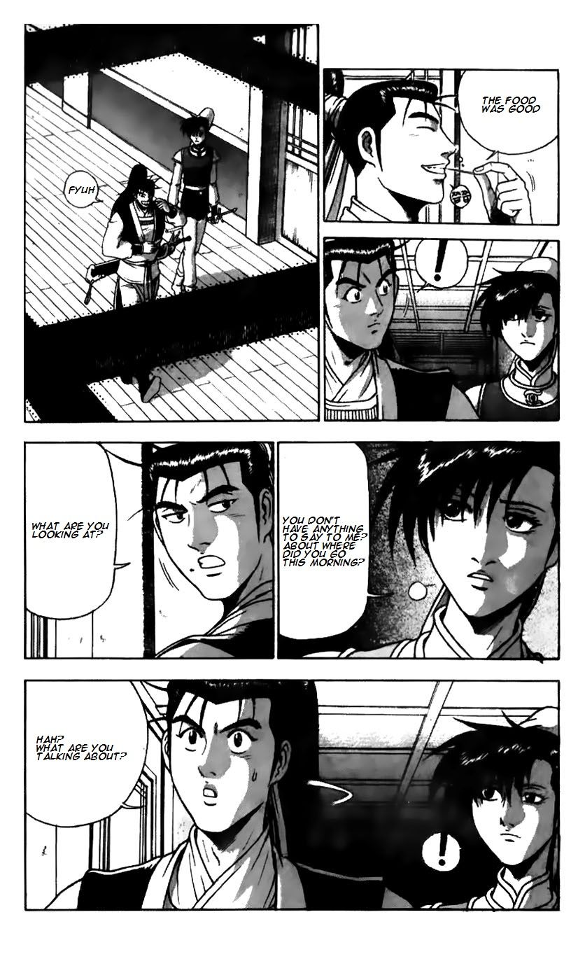 Ruler of the Land Chapter 179 - Page 16