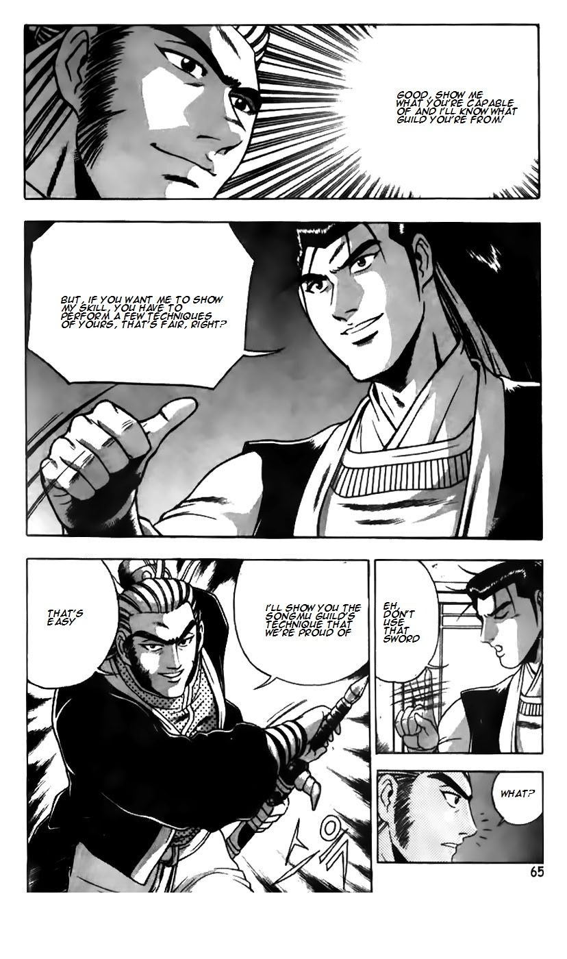 Ruler of the Land Chapter 179 - Page 19