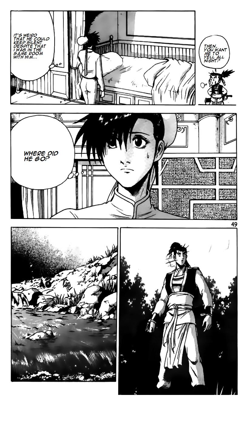 Ruler of the Land Chapter 179 - Page 3