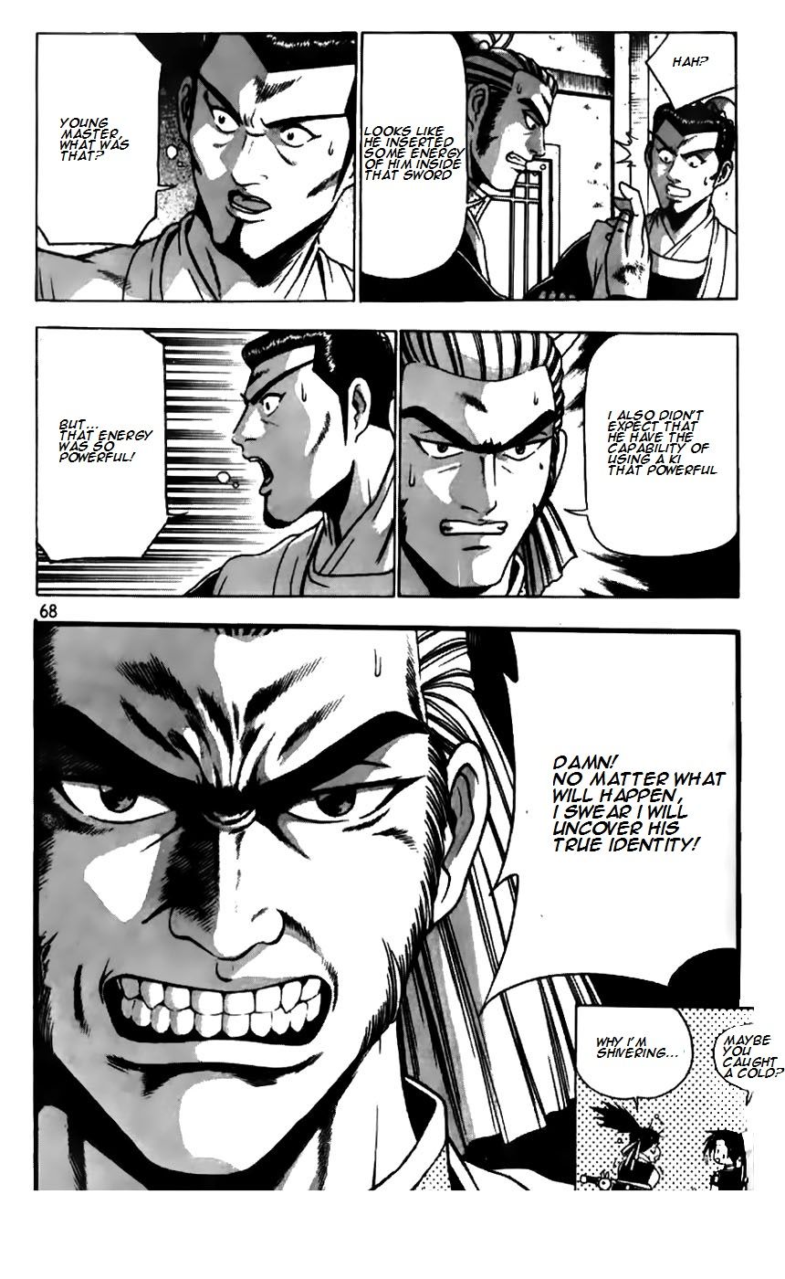 Ruler of the Land Chapter 179 - Page 22