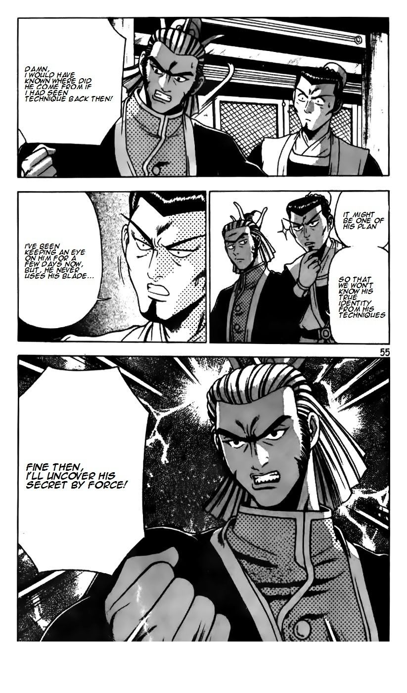 Ruler of the Land Chapter 179 - Page 9